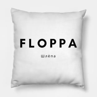 Floppa Pillow