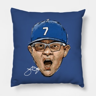 julio urias scream Pillow