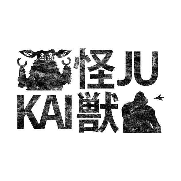 Discover Ultra Kaiju Monster -Kaiju --T -Shirt