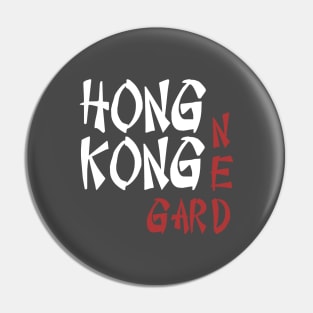 Hong Kong Garden, white & burgundy Pin