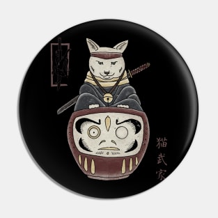 Traditional Japanese Tattoo Cat On Daruma Pin