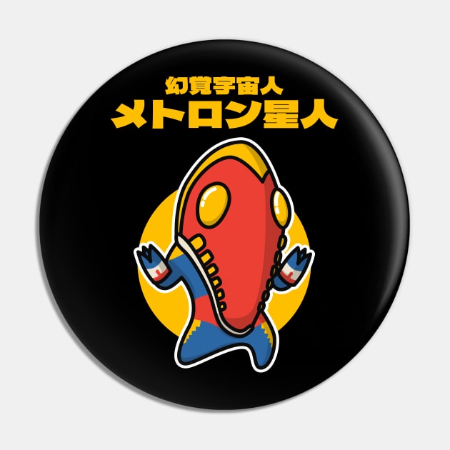 Hallucination Alien, Alien Metron Chibi Style Kawaii Pin by The Toku Verse