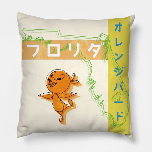 オレンジバード (Orange Bird) Pillow by WDWFieldGuide