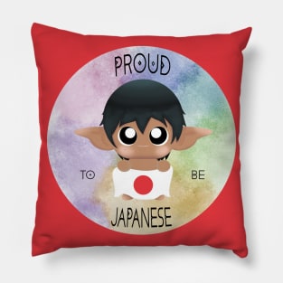 Proud to be Japanese (Sleepy Forest Creatures) Pillow