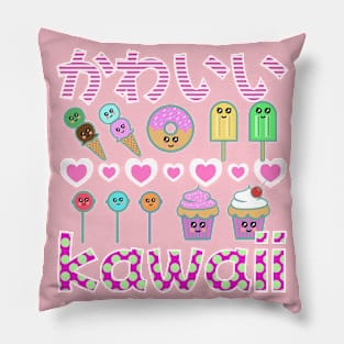 Kawaii Food Cute Sweet Treats Pillow