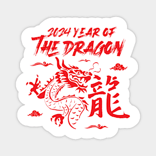 Year of dragon Chinese new year 2024 Magnet