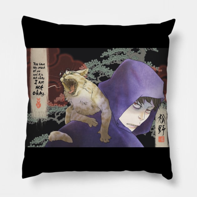 Ichimatsu Pillow by Joanna Estep