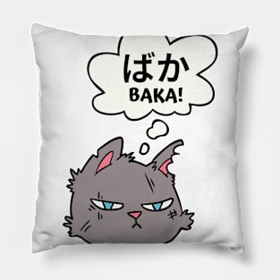 Angry cat swears in Japanese Pillow