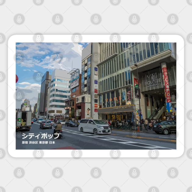 Japanese City Pop Art Harajuku Shibuya Ward Tokyo Metropolis Japan In Japanese Language Harajuku Magnet Teepublic