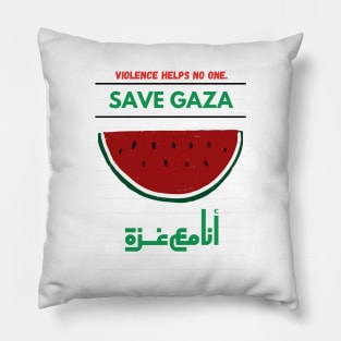 Save Gaza Pillow