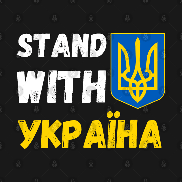 Stand with Ukraine support Ukraine by Starlight Tales