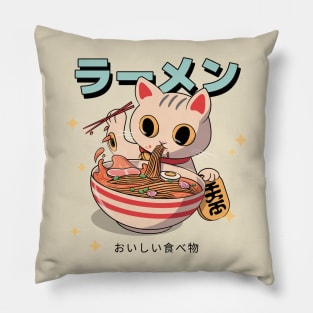 Ramen Tasty Food Neko Cat Japanese Aesthetic Pillow