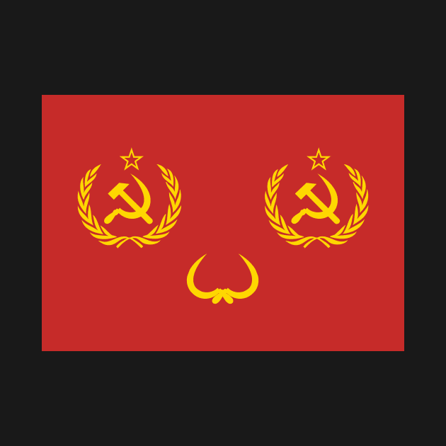 A Cute Communism by artsylab