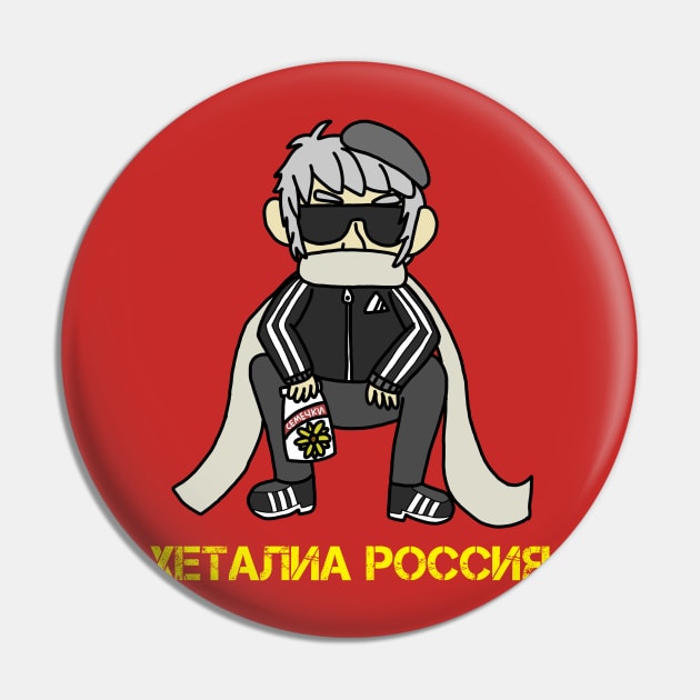 Tracksuit Russia Pin by arimoreindeer