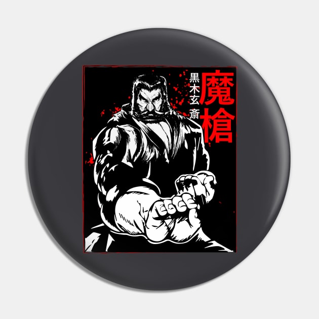 Kuroki Gensai Pin by Koburastyle