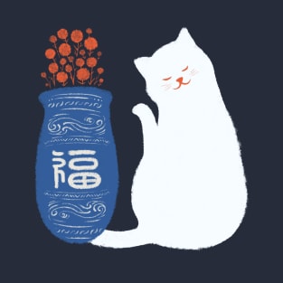 Abstraction minimal cat 30 happy seollal new year T-Shirt