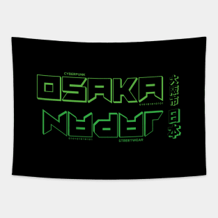 Doc Labs - Osaka(大阪市), Japan(日本) / Cyberpunk - 2 - (Green) Tapestry