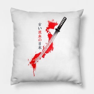 Ancient Bloody Japan Pillow