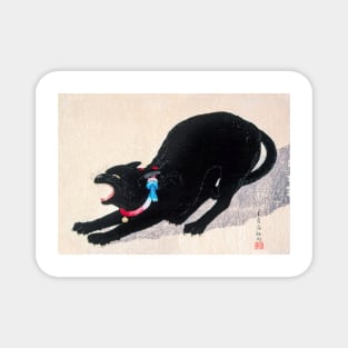 Black Cat Hissing | Japanese Art Magnet