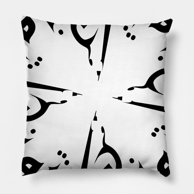 Anthony in Cat/Farsi/Arabic Pillow by coexiststudio