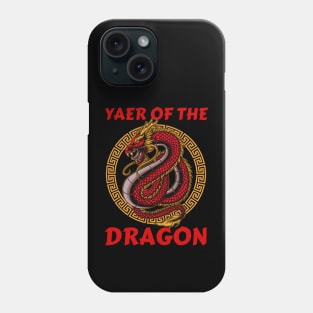 Chinese Year of the dragon 2024 Phone Case