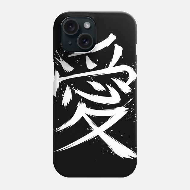 Kanji Love Phone Case by albertocubatas