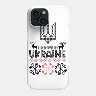 Ukrainian Ethnic Phone Case