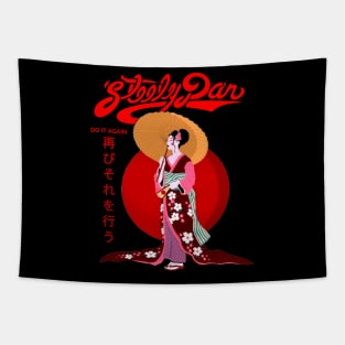 japan steely Tapestry