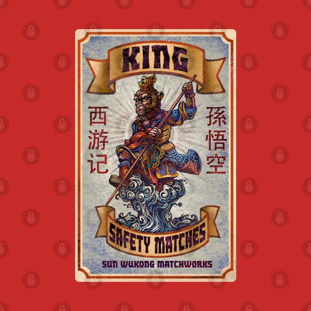 Monkey King Matches by ChetArt