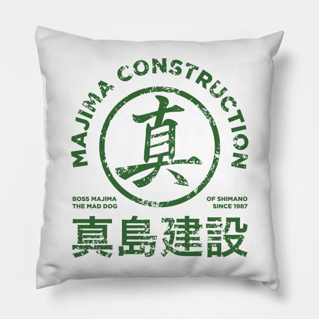 MAJIMA CONSTRUCTION Vintage Pillow by NOONA RECORD