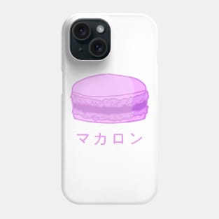 Macaron Phone Case