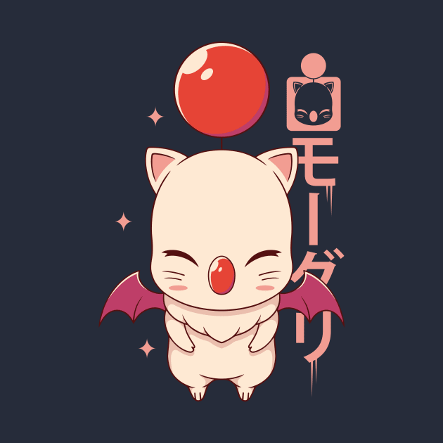 Moogle Kupo! by Alundrart