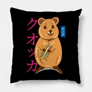 Kawaii Quokka - Black Pillow