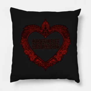 Eww Heart Red Pillow