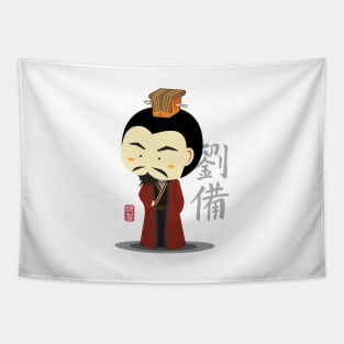 Liubei 1 Three Kingdom Tapestry