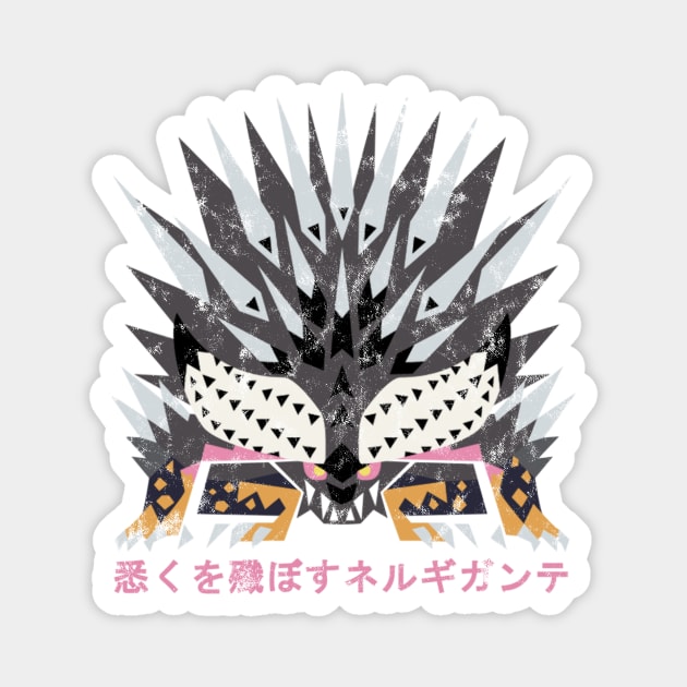 Monster Hunter World Iceborne Ruiner Nergigante Kanji Magnet by StebopDesigns