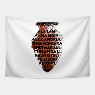 Georgian wine regions names in a shape of qvevri Tapestry