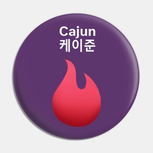 BTS Meal Cajun Sauce Mcd Bangtan Boys Pin