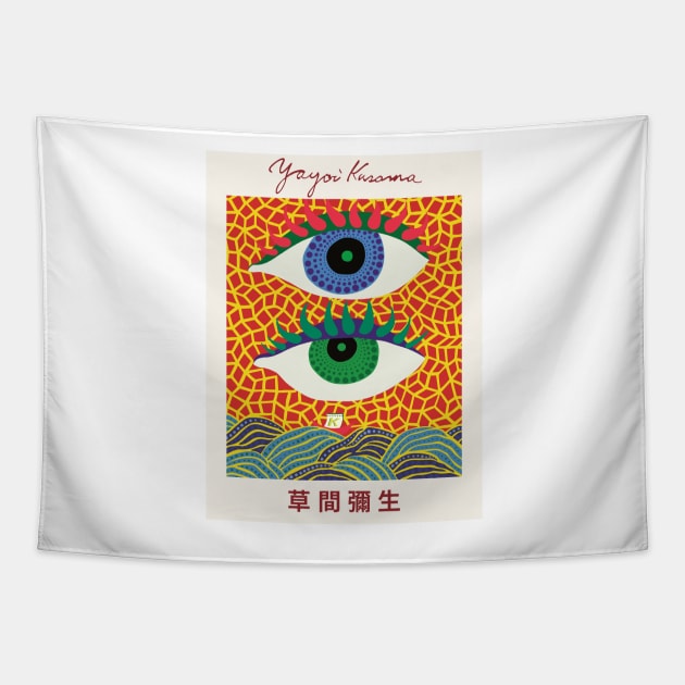 Yayoi Kusama Art Exhibition Poster Design Tapestry by VanillaArt