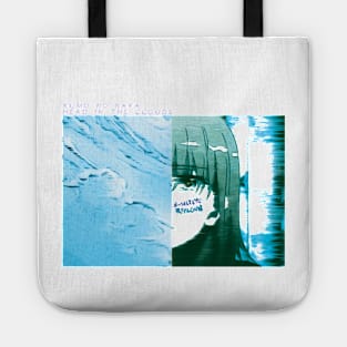 A Certain Scientific Railgun T ''HEAD IN THE CLOUDS'' V3 Tote