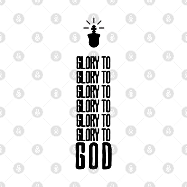 Glory to GOD by Church Store