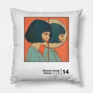 Natsumi Soseki - Minimal Style Graphic Artwork Pillow