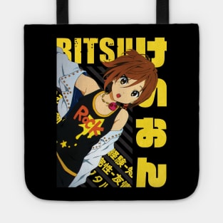 K-ON ! - Ritsu Tainaka Tote