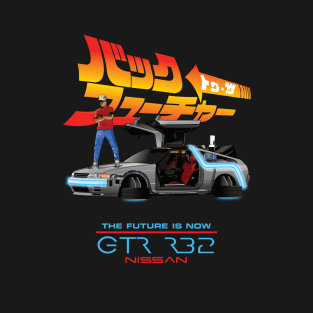 De Lorean GTR R32 T-Shirt