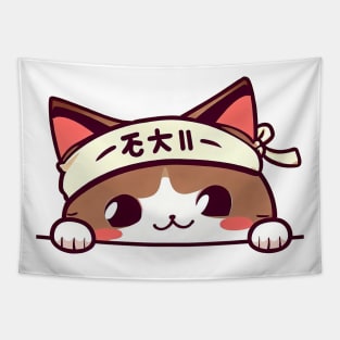 Sneaky japanese cat kitten so cute Tapestry