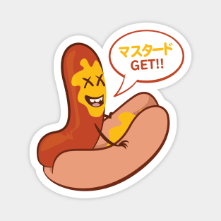 Kawaii Hotdog Magnet
