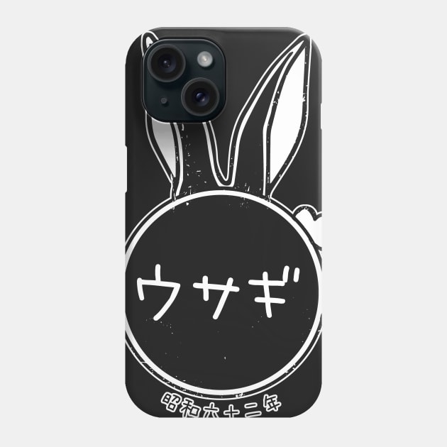 year of the rabbit - 1987 - white Phone Case by PsychicCat