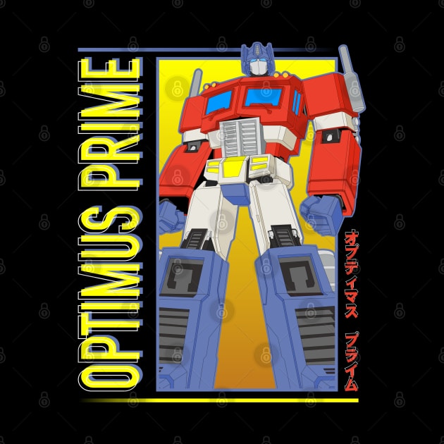 Transformers - Optimus Prime! by Maskumambang