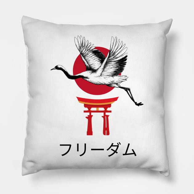 In this image we see a stork flying, against the background of the sunrise, as a symbol of the freedom of Japan. That is what is written in this image. (Freedom) Pillow by Atom139