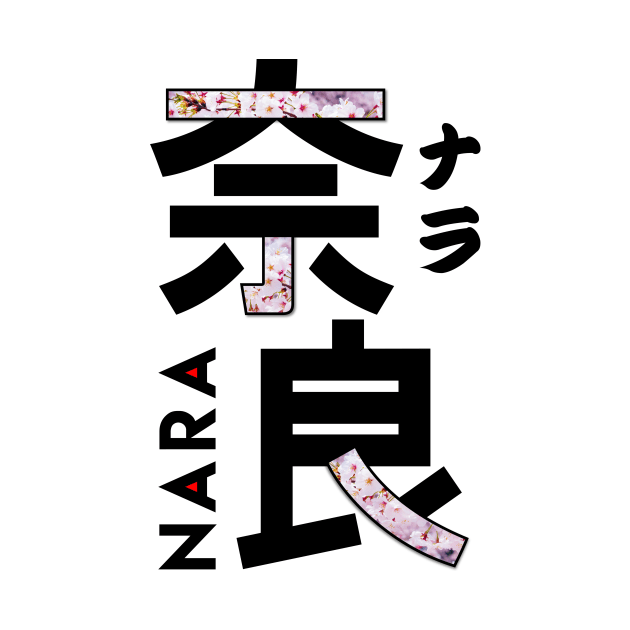 Japan Nara Kanji by Takeda_Art